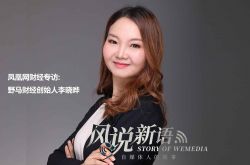 (7分钟科普)酒泉服务热线电话_哔哩哔哩